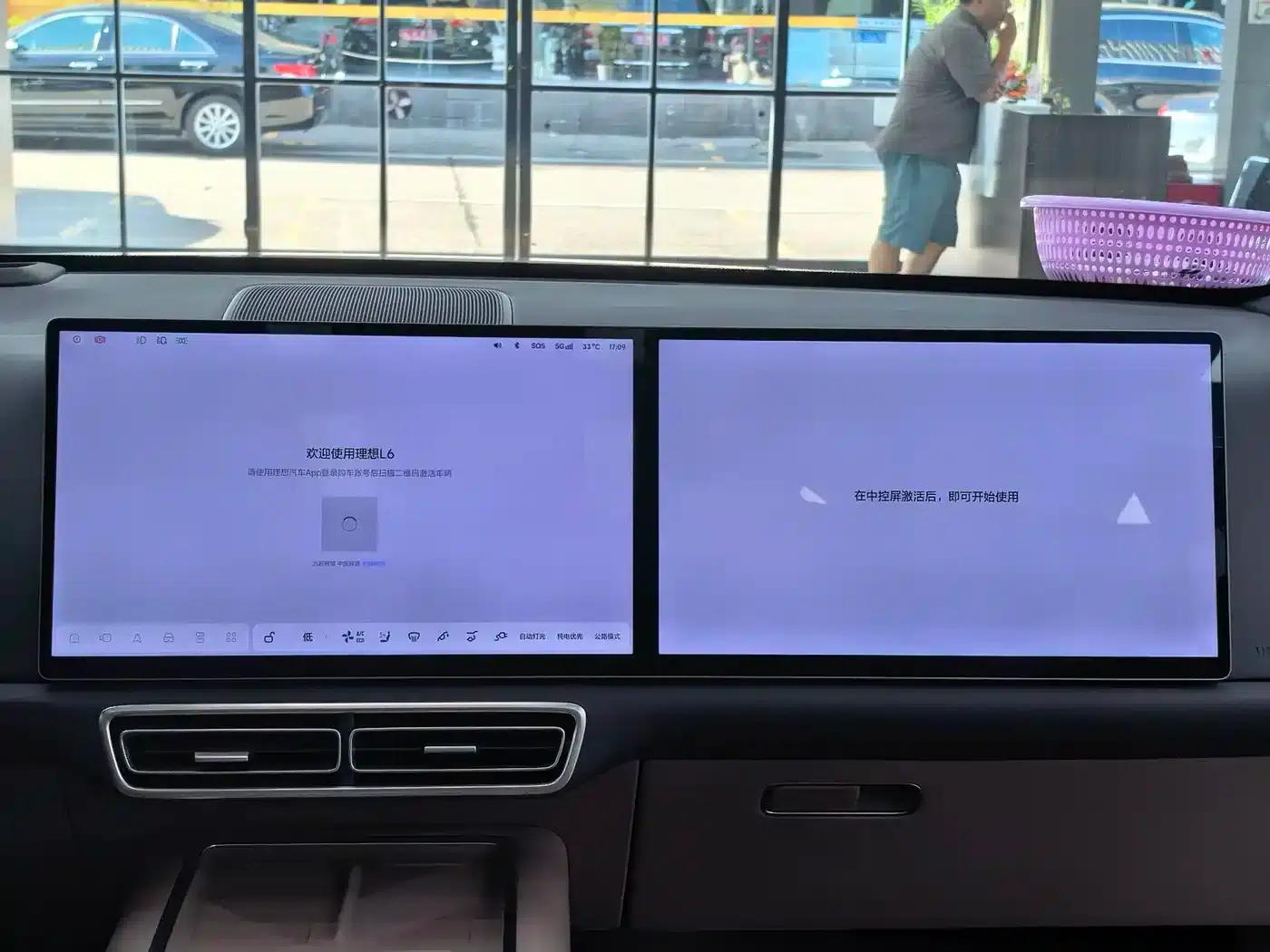 Li Auto L6 2025 Pro Smart Renewal Edition — миниатюра 7
