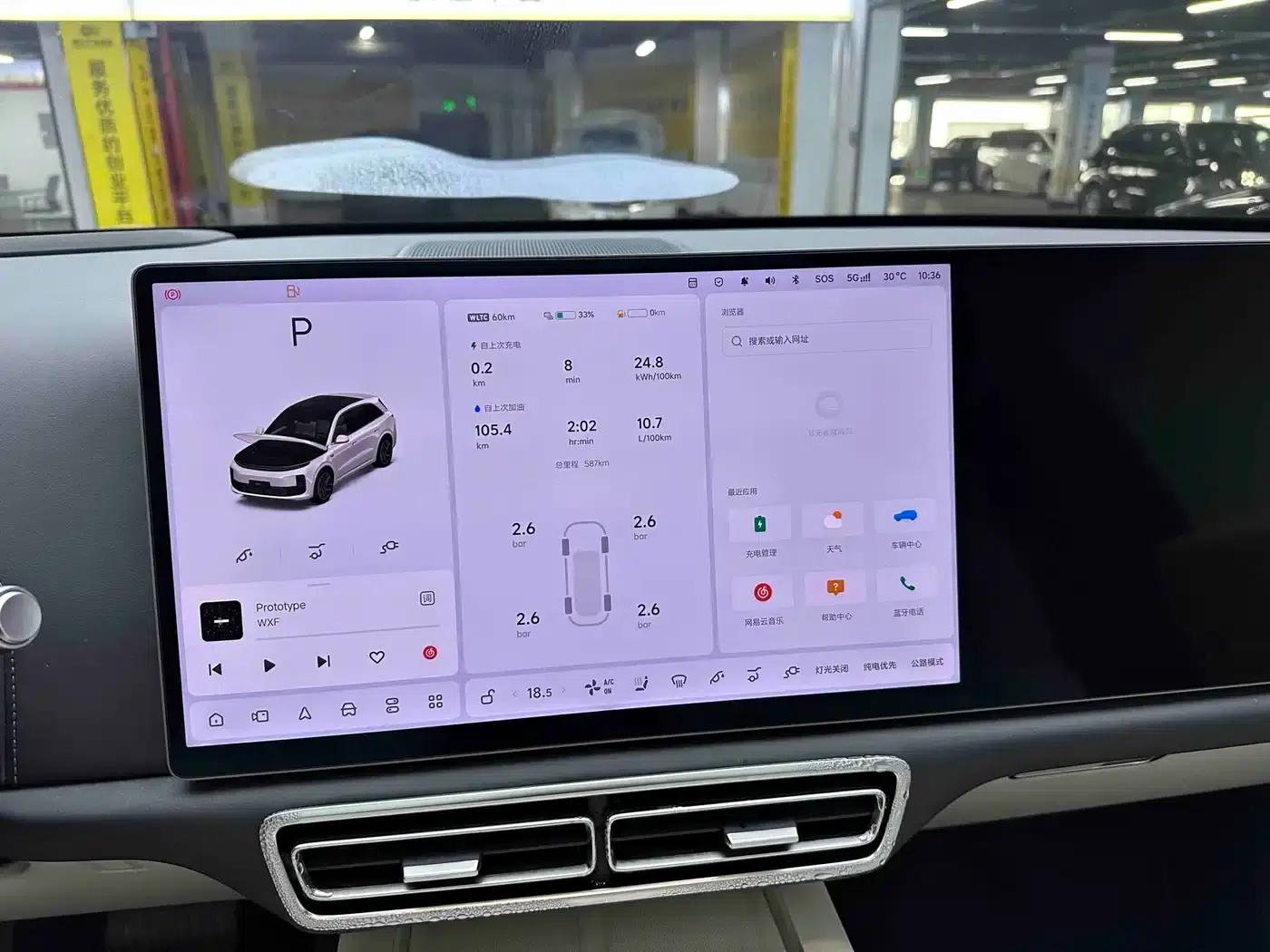 Li Auto L6 2024 Max — миниатюра 16