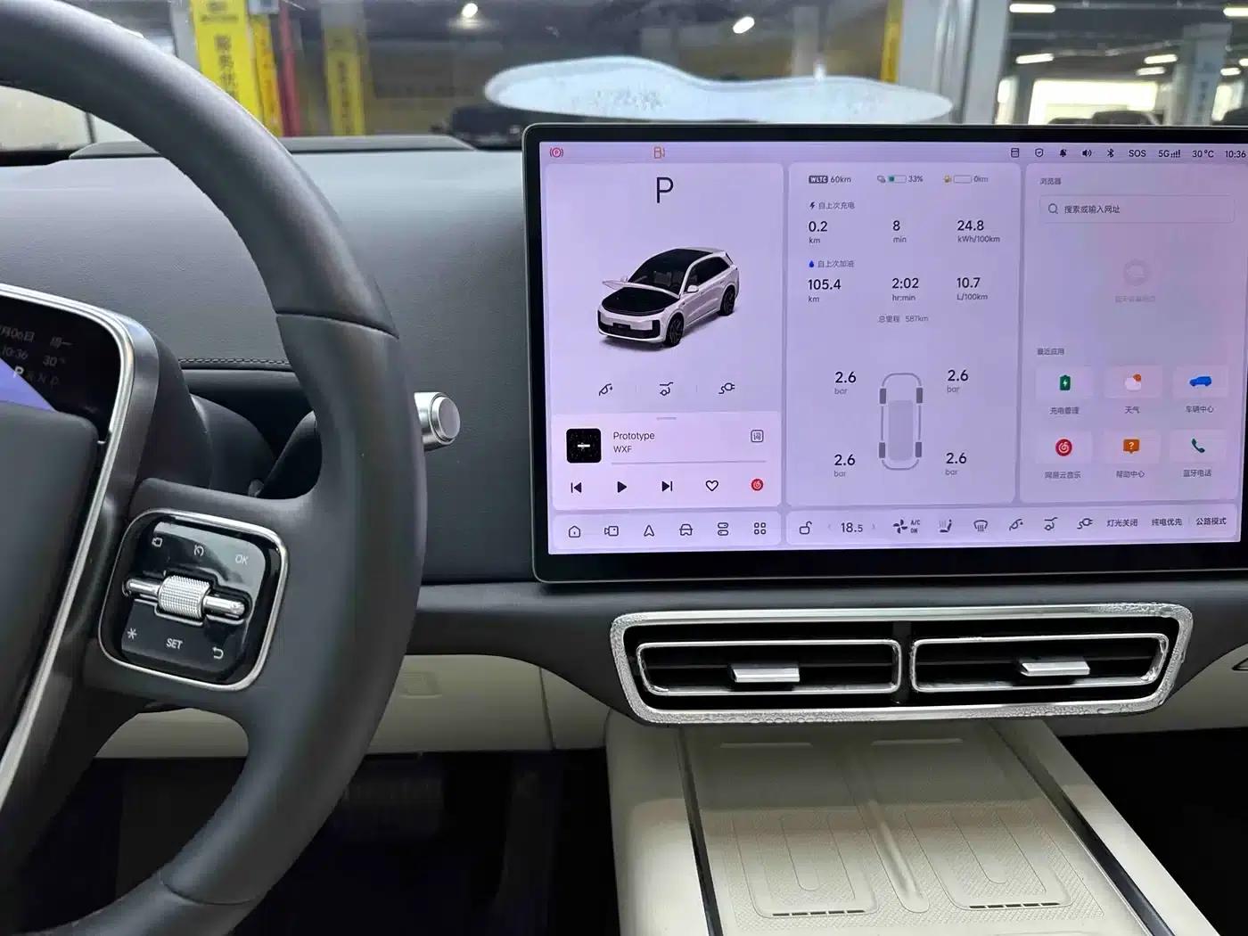 Li Auto L6 2024 Max — миниатюра 18