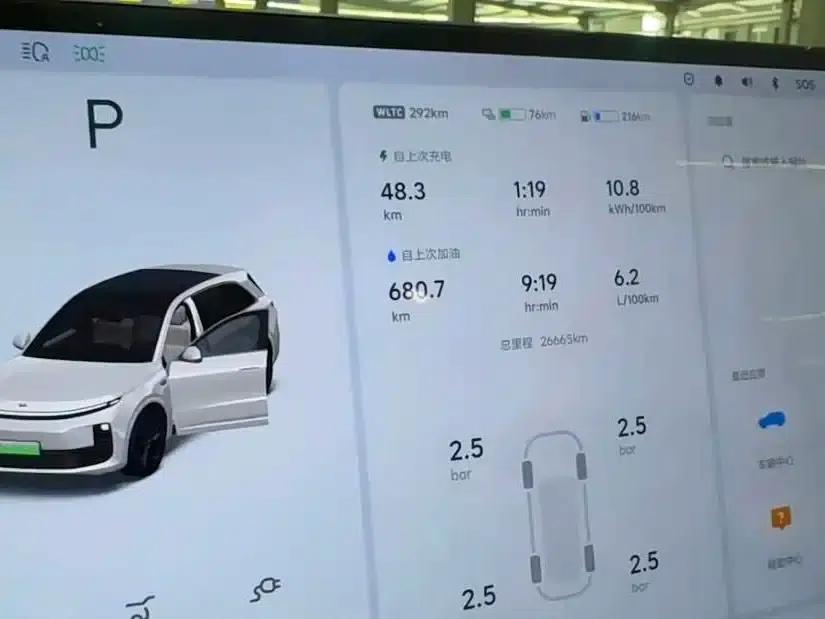 Li Auto L6 2024 Pro — миниатюра 5