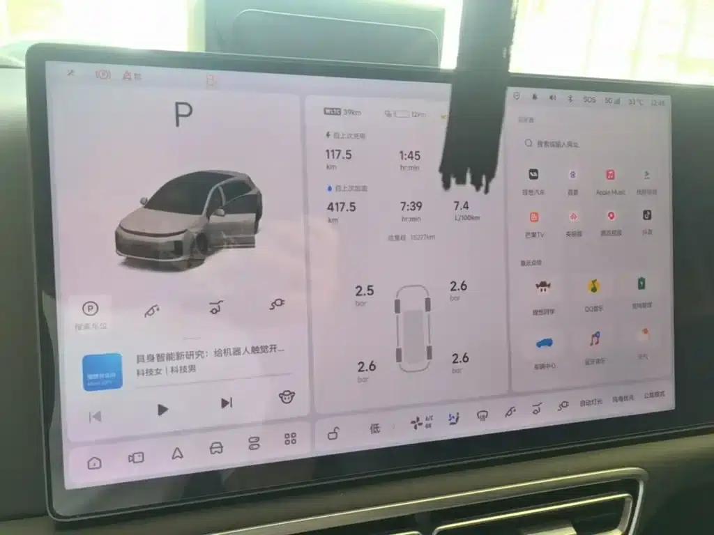 Li Auto L6 2025 Pro Smart Renewal Edition — миниатюра 8