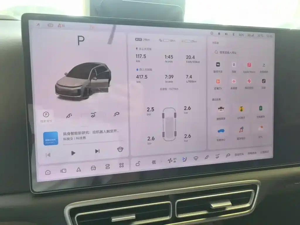 Li Auto L6 2025 Pro Smart Renewal Edition — миниатюра 9