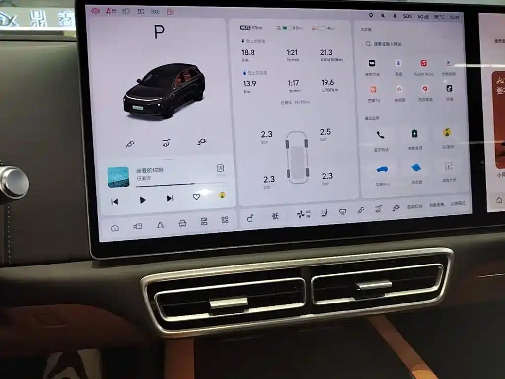 Li Auto L6 2025 Pro Smart Renewal Edition — миниатюра 13