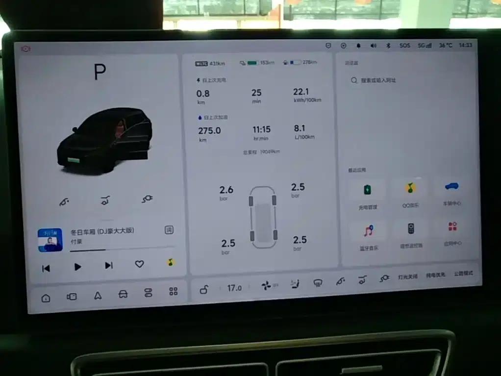 Li Auto L6 2025 Pro Smart Renewal Edition — миниатюра 12