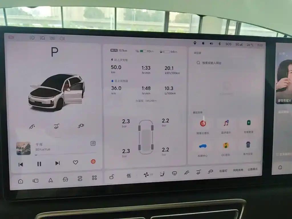 Li Auto L6 2024 Pro — миниатюра 12