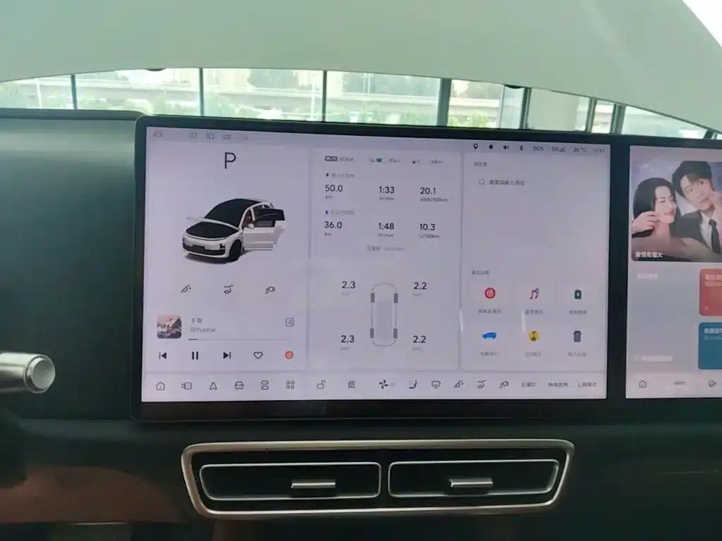 Li Auto L6 2024 Pro — миниатюра 13
