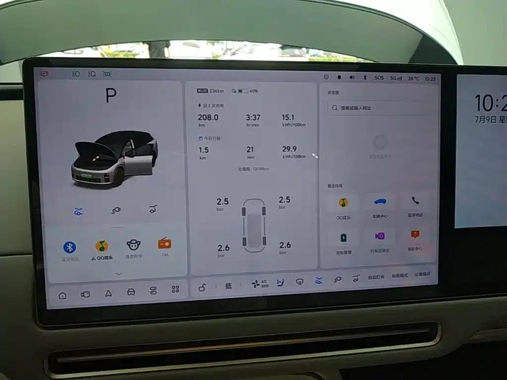 Li Auto i6 2025 Two-Wheel Drive Standard Edition — миниатюра 12