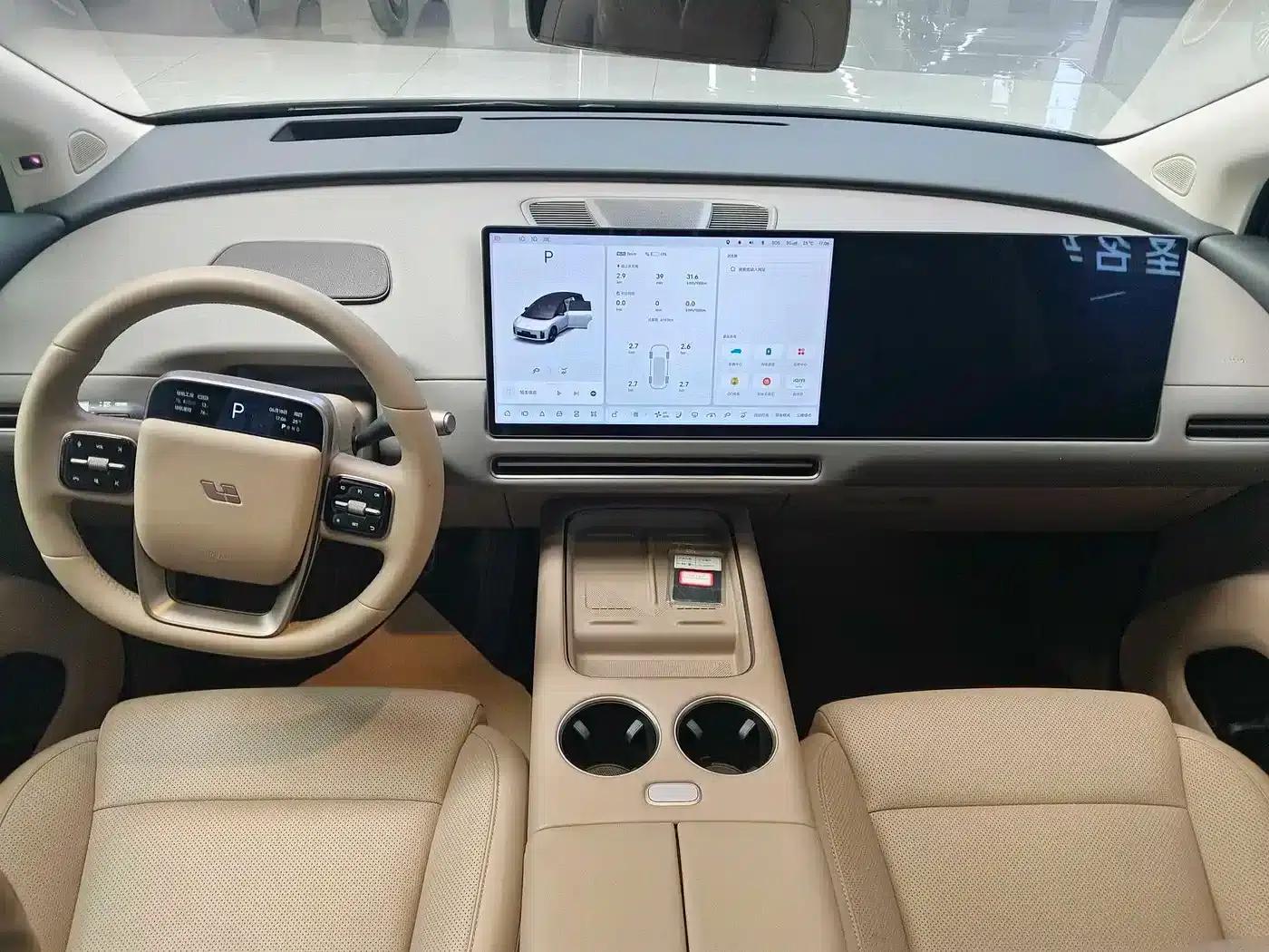 Li Auto i8 2025 Standard Edition — миниатюра 10