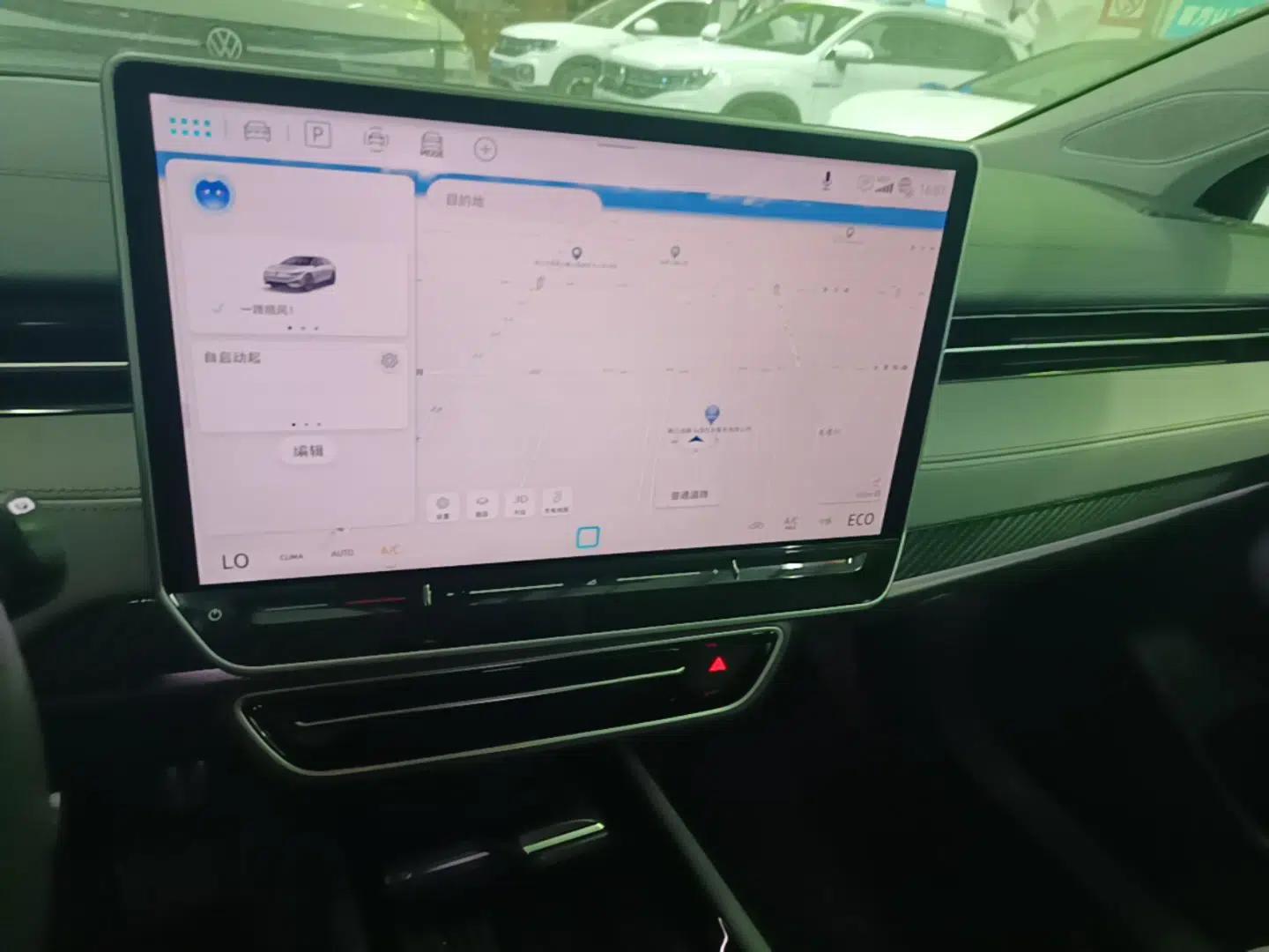 Volkswagen ID.7 VIZZION 2024 AIR model — миниатюра 15
