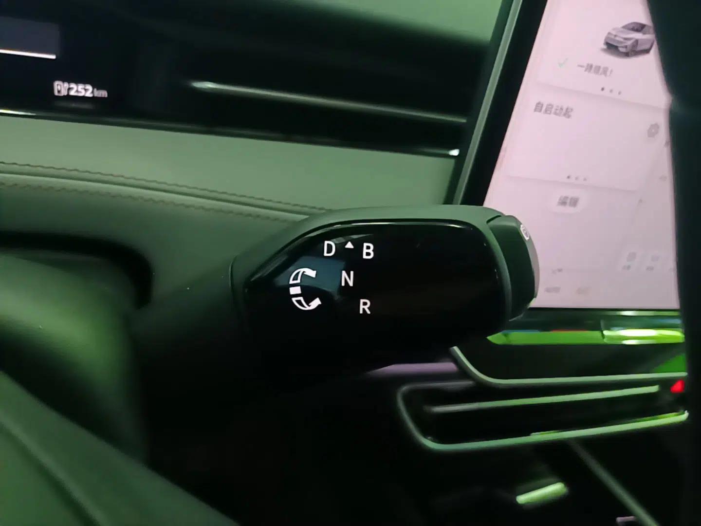 Volkswagen ID.7 VIZZION 2024 AIR model — миниатюра 16