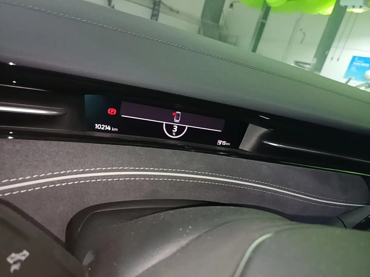Volkswagen ID.7 VIZZION 2024 PRO Model — миниатюра 14