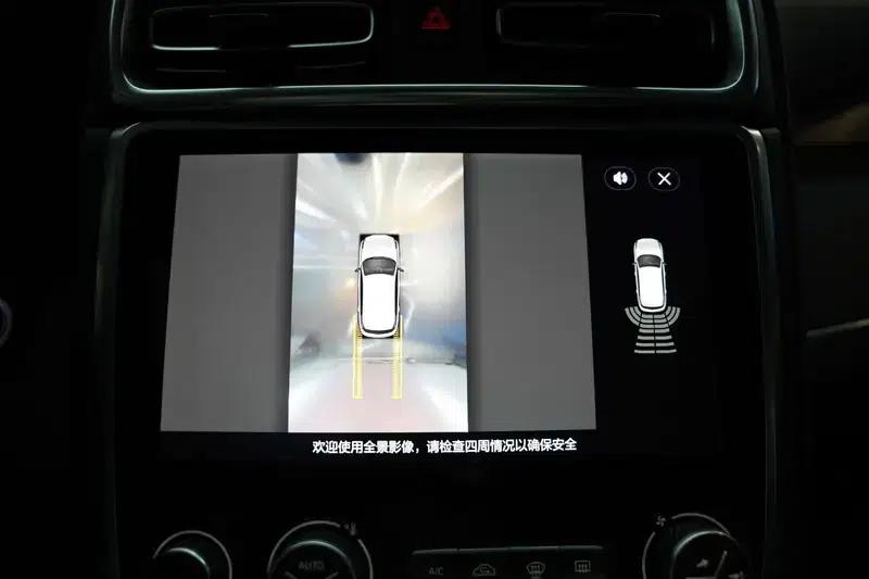 Lynk & Co 01 2019 2.0T 2WD Pro Edition (China VI Emission Standard) — миниатюра 14