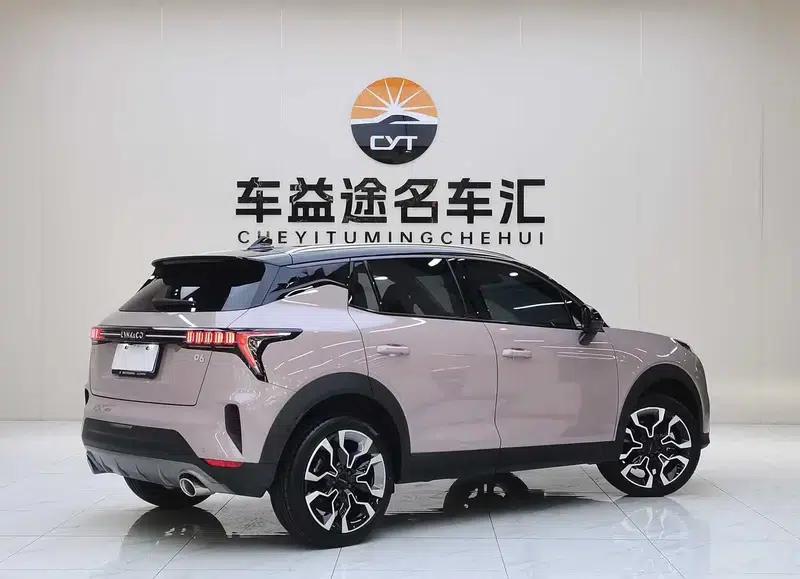 Lynk & Co 06 2023 Remix 1.5T Hero — миниатюра 6