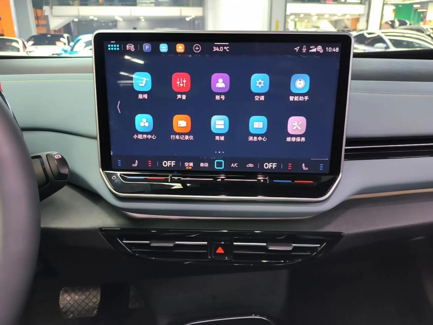 Volkswagen ID.4 X 2025 Revised Version Smart Edition Outstanding Grade — миниатюра 15