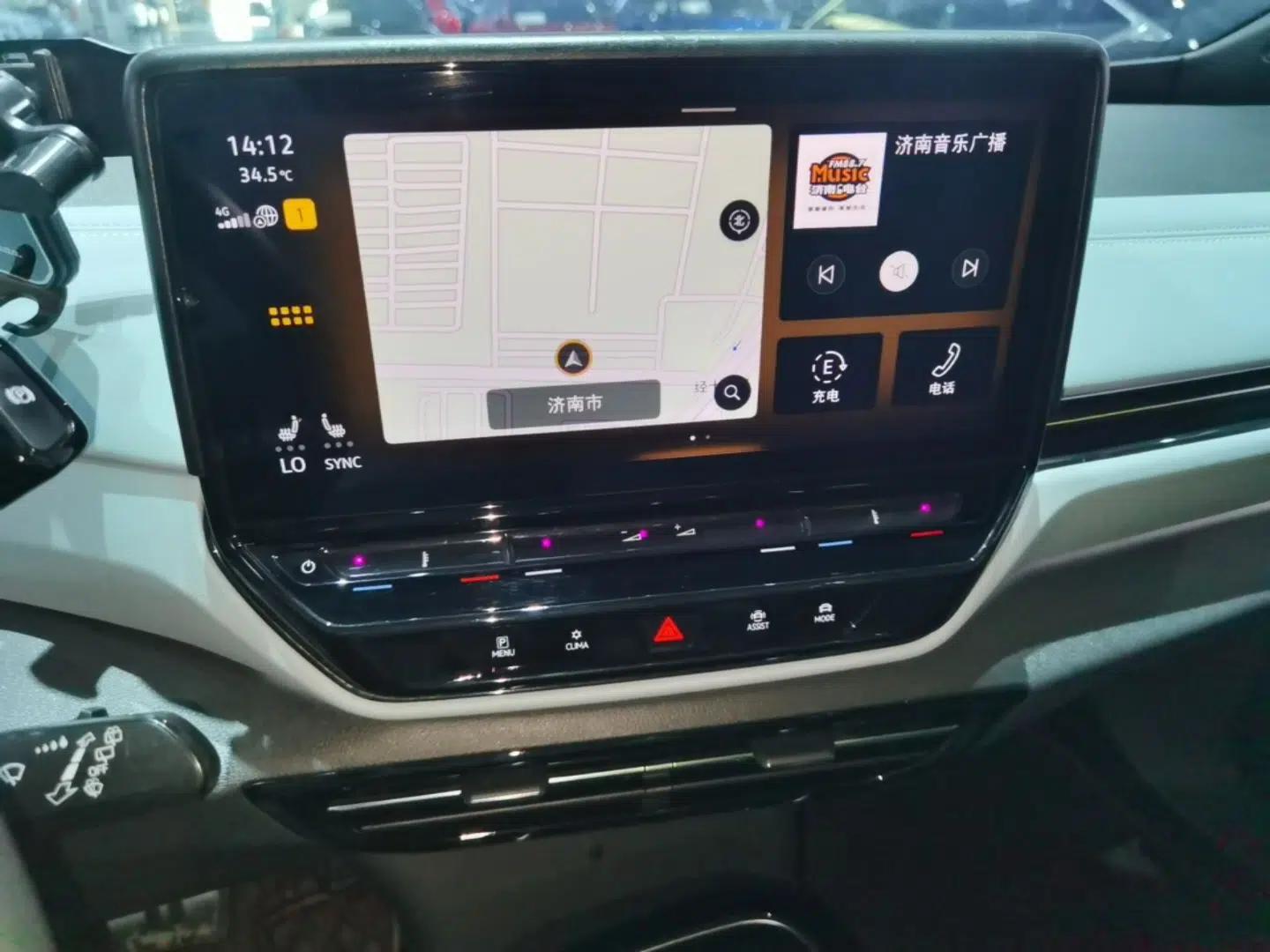 Volkswagen ID.4 X 2023 Pure Smart Edition — миниатюра 15