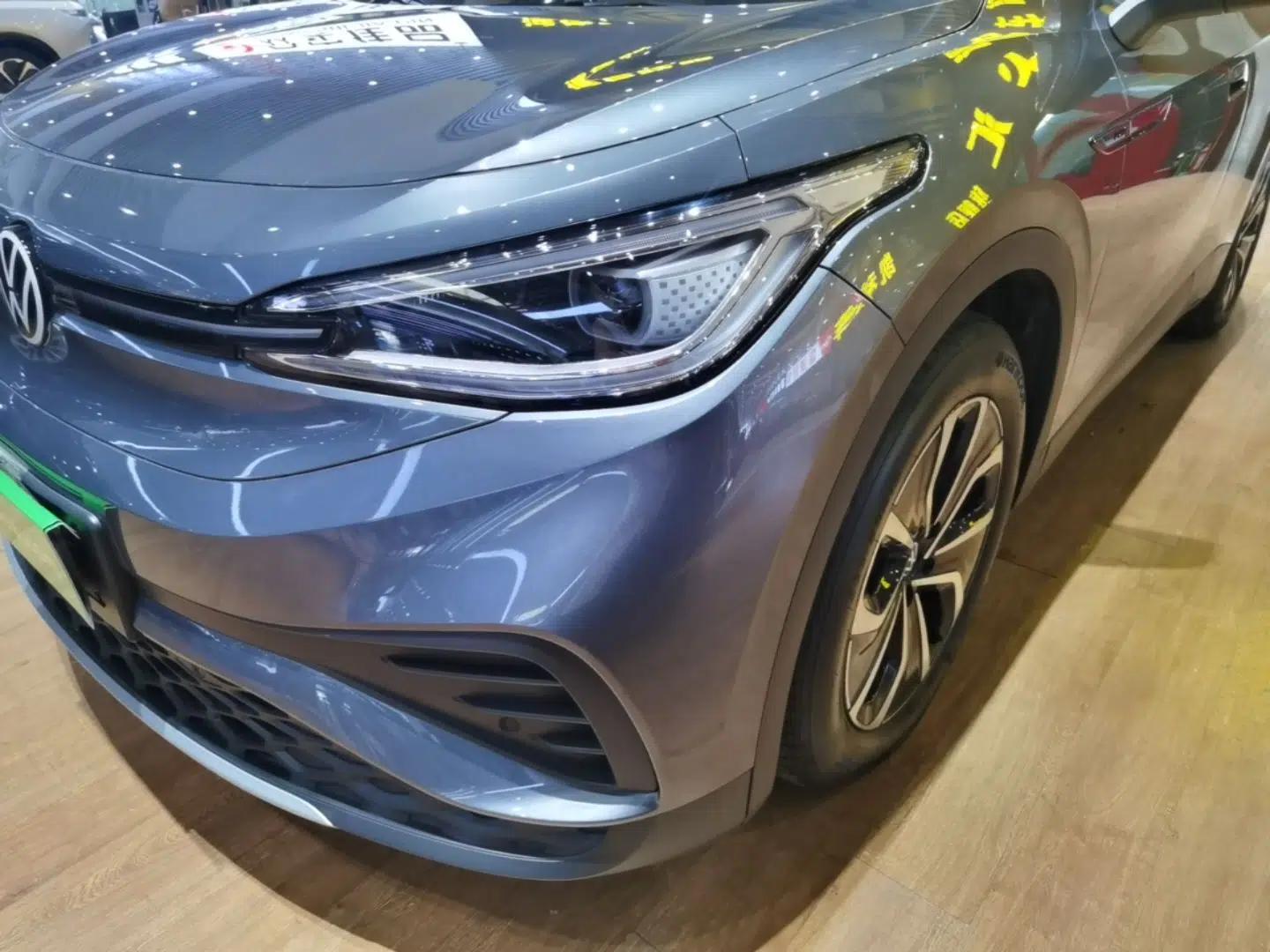 Volkswagen ID.4 X 2023 Pure Smart Edition — миниатюра 8