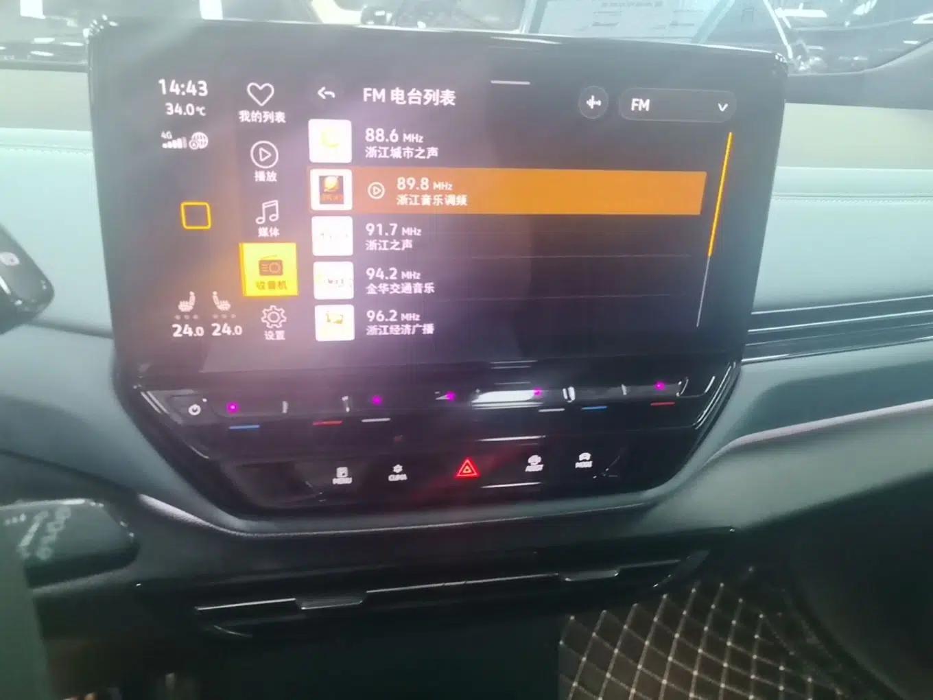 Volkswagen ID.4 X 2023 Upgraded Model Pure Intelligent Enjoyment Version — миниатюра 15