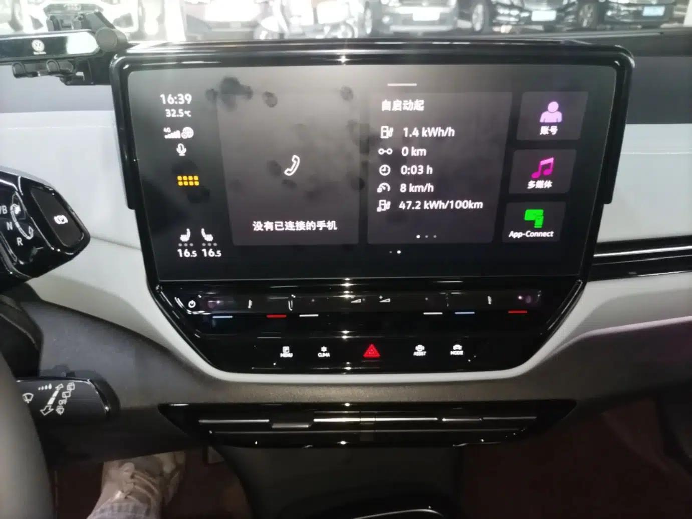 Volkswagen ID.4 X 2024 Pure & Smart Edition — миниатюра 20