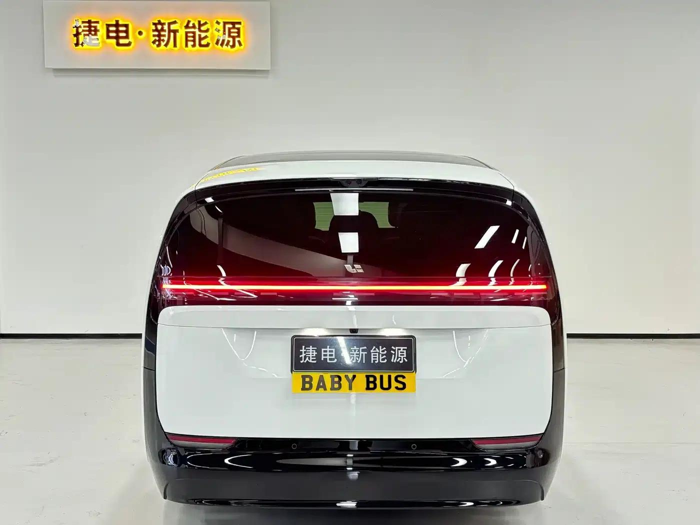 Li Auto MEGA 2024 Ultra — миниатюра 11