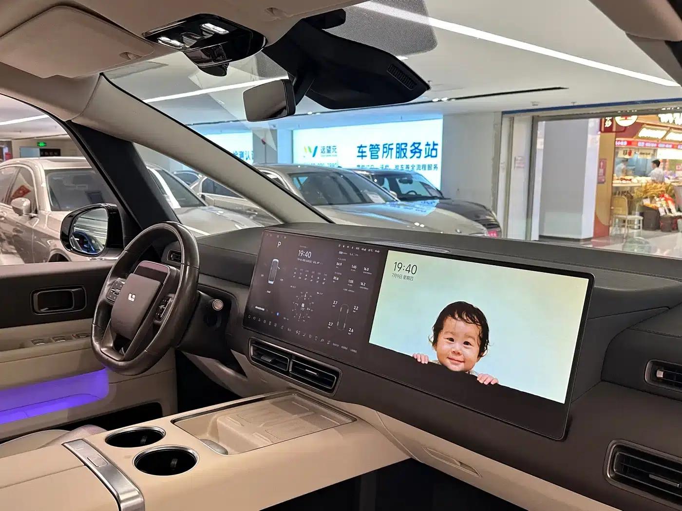 Li Auto MEGA 2024 Ultra — миниатюра 13