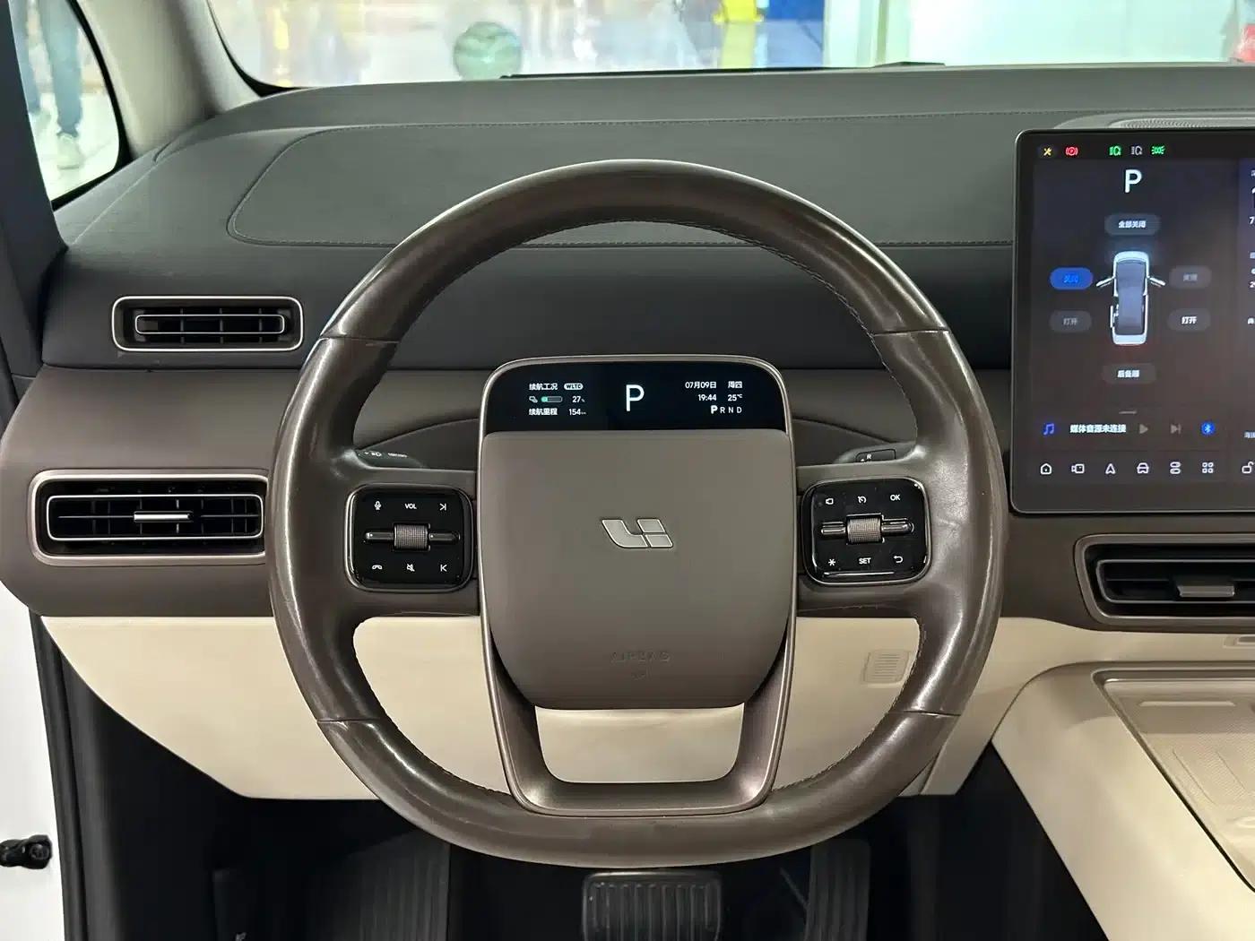 Li Auto MEGA 2024 Ultra — миниатюра 17