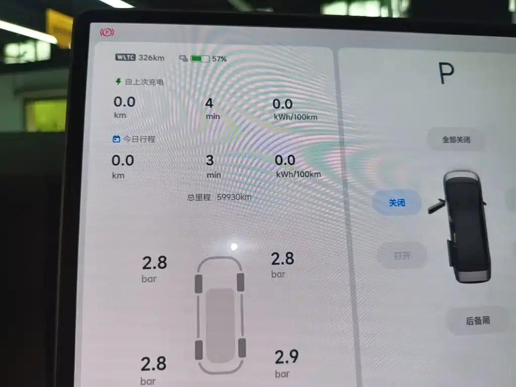 Li Auto MEGA 2024 Ultra — миниатюра 12