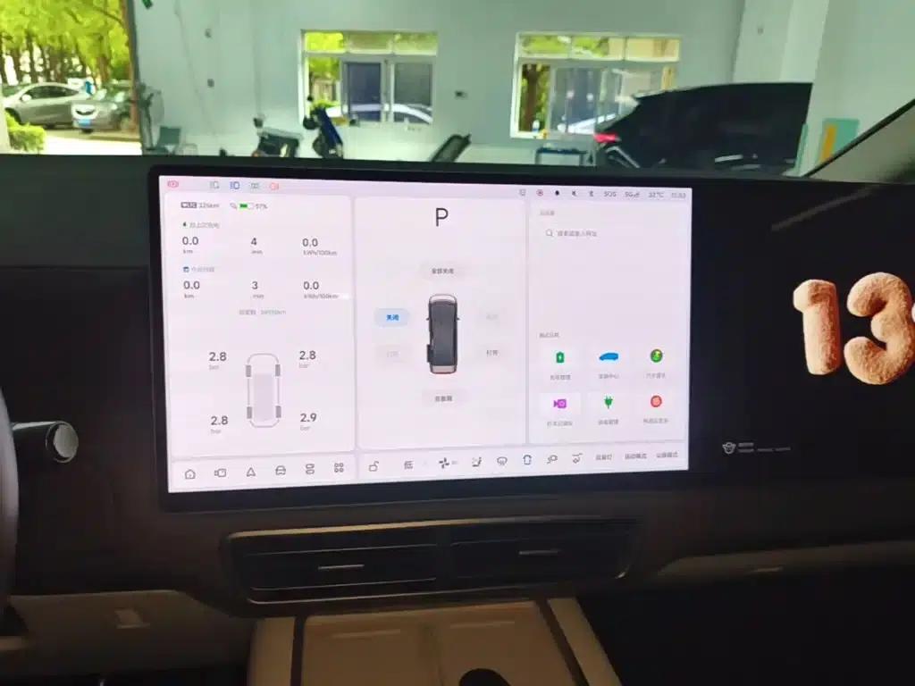 Li Auto MEGA 2024 Ultra — миниатюра 13