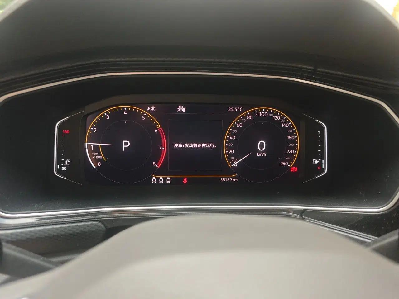 Volkswagen Tacqua 2020 280TSI Starry Limited Edition — миниатюра 11