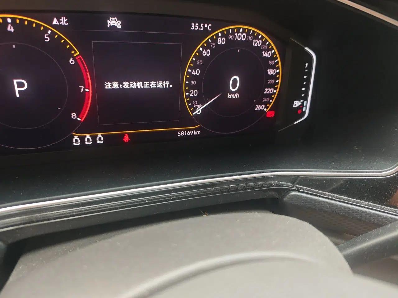 Volkswagen Tacqua 2020 280TSI Starry Limited Edition — миниатюра 12