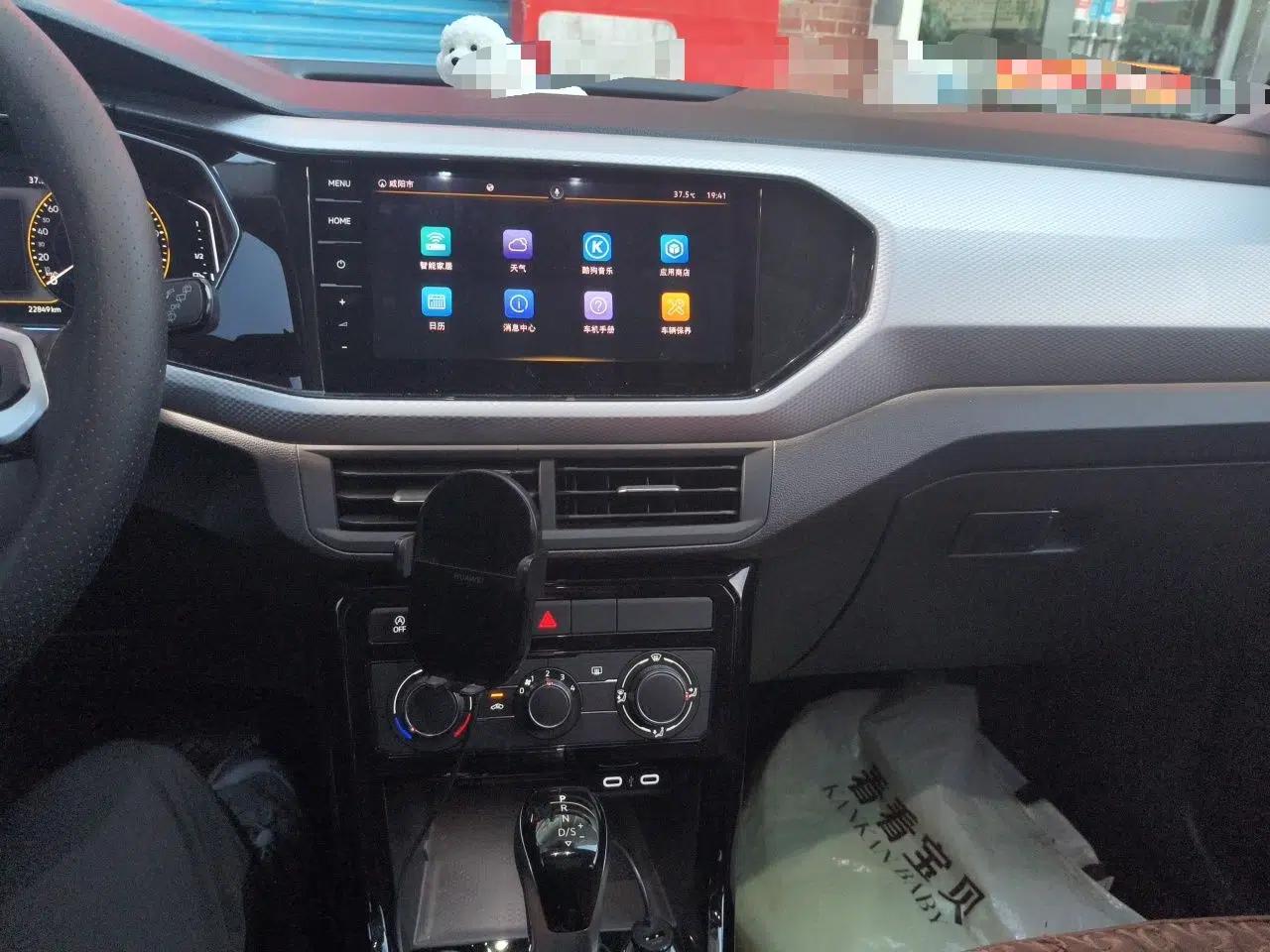Volkswagen Tacqua 2021 1.5L Automatic Yue Zhi Lian Edition — миниатюра 13