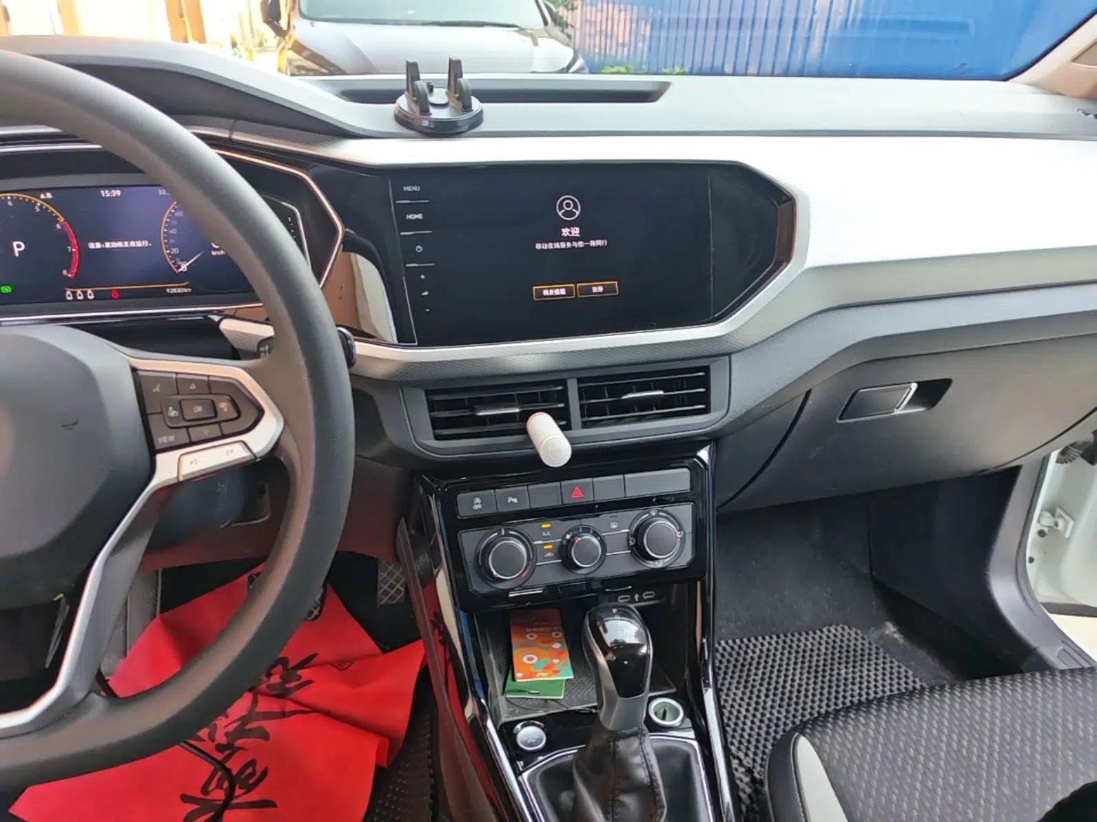 Volkswagen Tacqua 2023 200TSI DSG Joy-Connect Edition — миниатюра 15