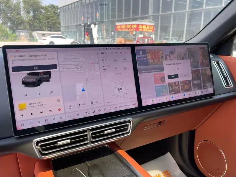 Li Auto L8 2023 Pro Edition — миниатюра 7