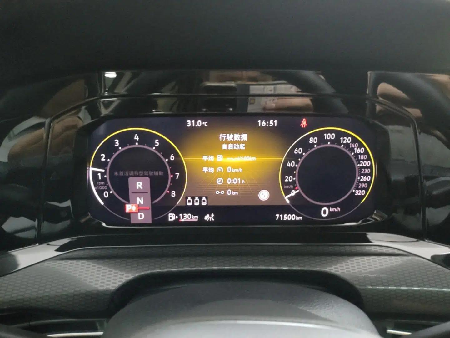 Volkswagen Golf GTI 2021 380TSI DSG GTI — миниатюра 14