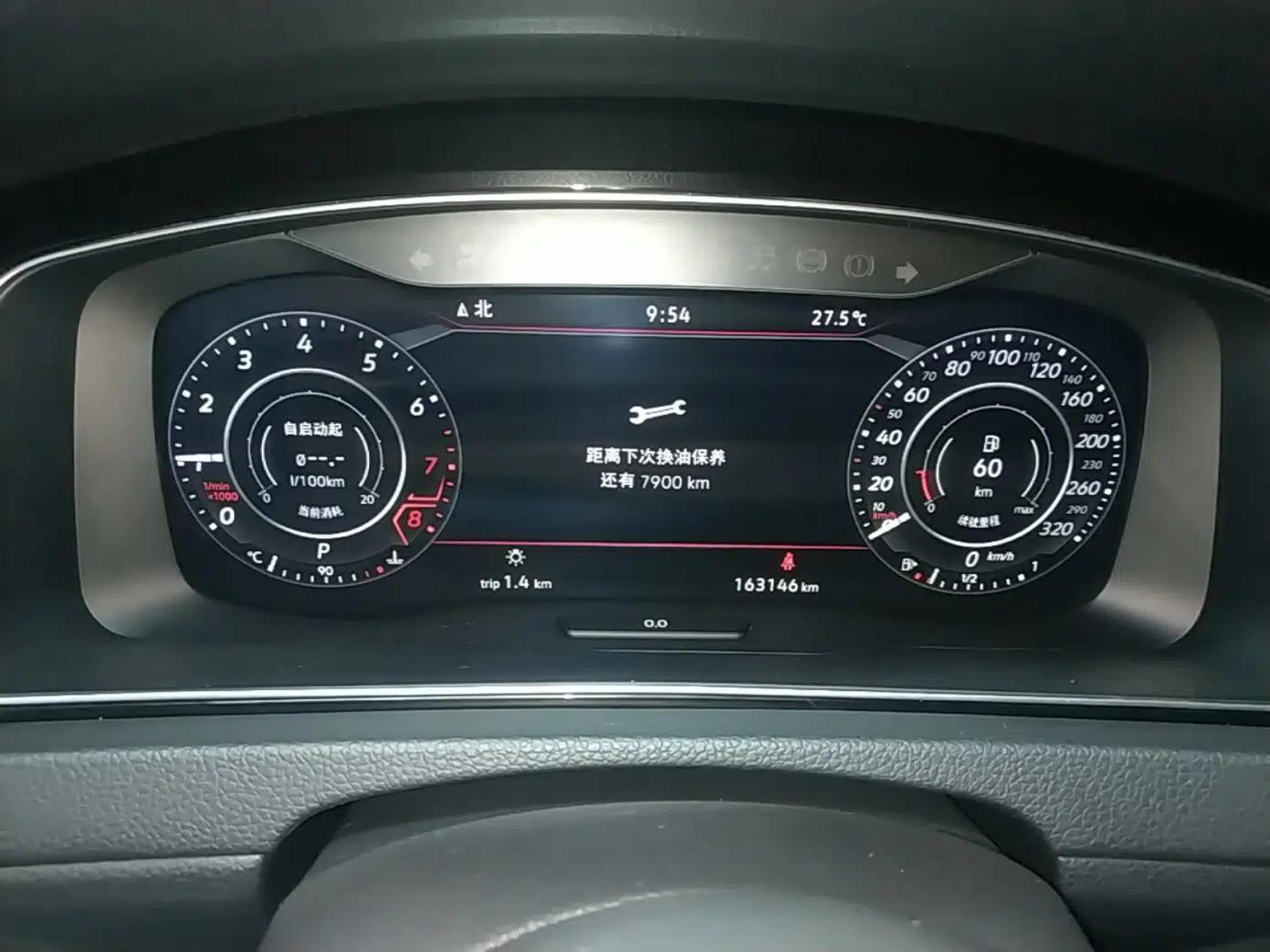Volkswagen Golf GTI 2019 2.0 TSI GTI China V Standard — миниатюра 14