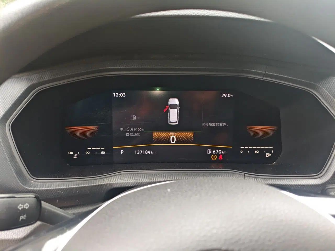 Volkswagen T-Cross 2022 1.5L Automatic Fashion Edition — миниатюра 11