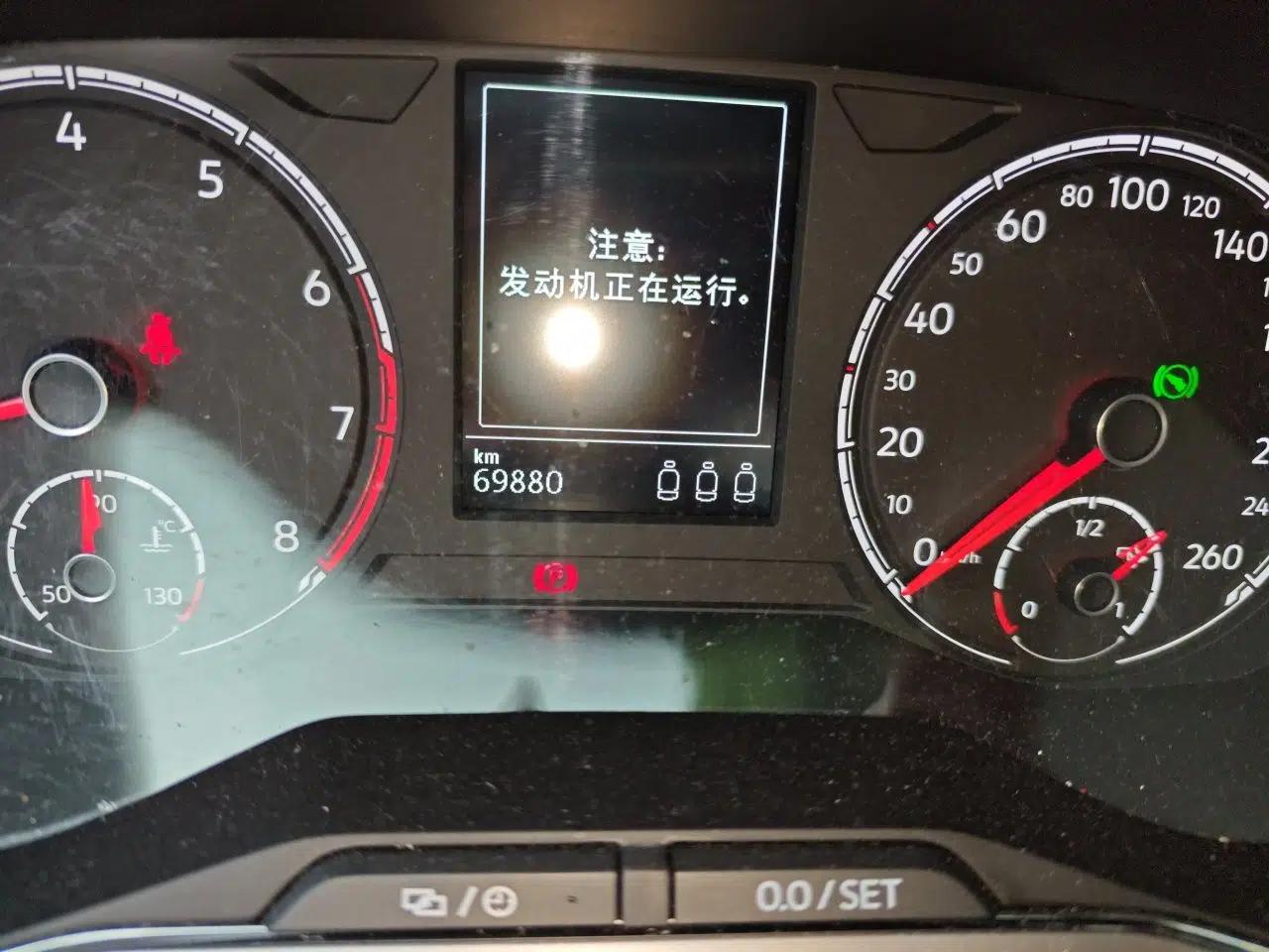 Volkswagen T-Cross 2021 280TSI DSG Comfort Edition — миниатюра 9