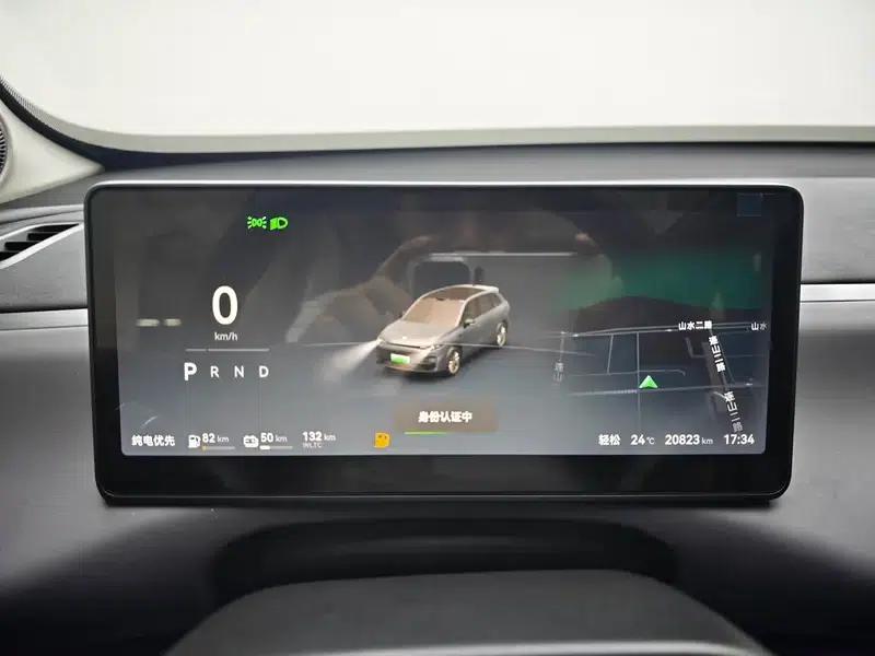 Leapmotor C10 2024 Range Extended Electric Vehicle 210 LiDAR Edition — миниатюра 15
