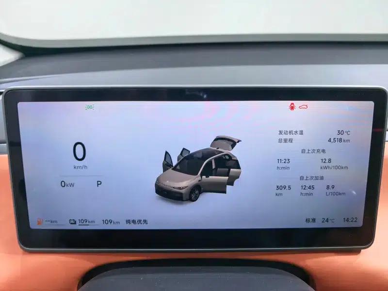 Leapmotor C10 2026 Range Extended Electric Vehicle 210 LiDAR Edition — миниатюра 15