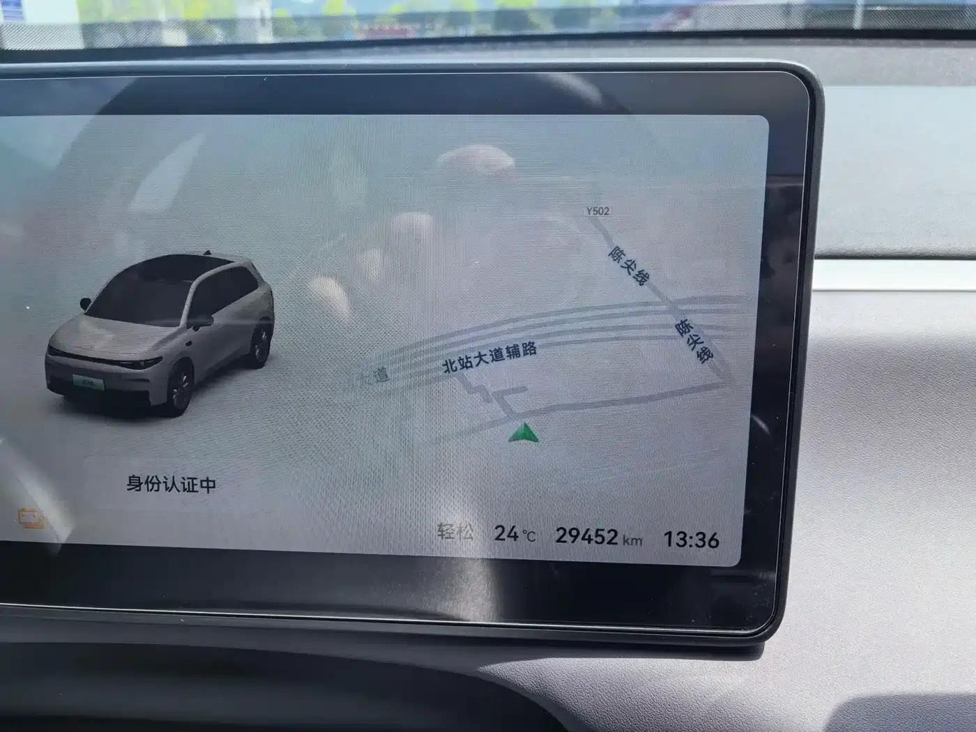 Leapmotor C10 2024 Model 210 Smart Edition — миниатюра 11