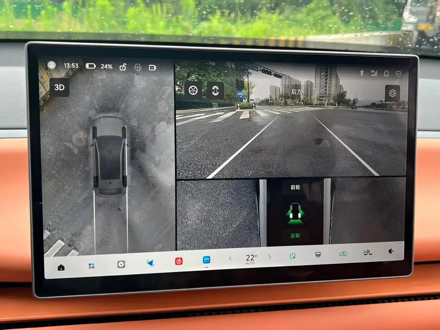 Leapmotor C10 2026 Model 605 LiDAR Edition — миниатюра 10