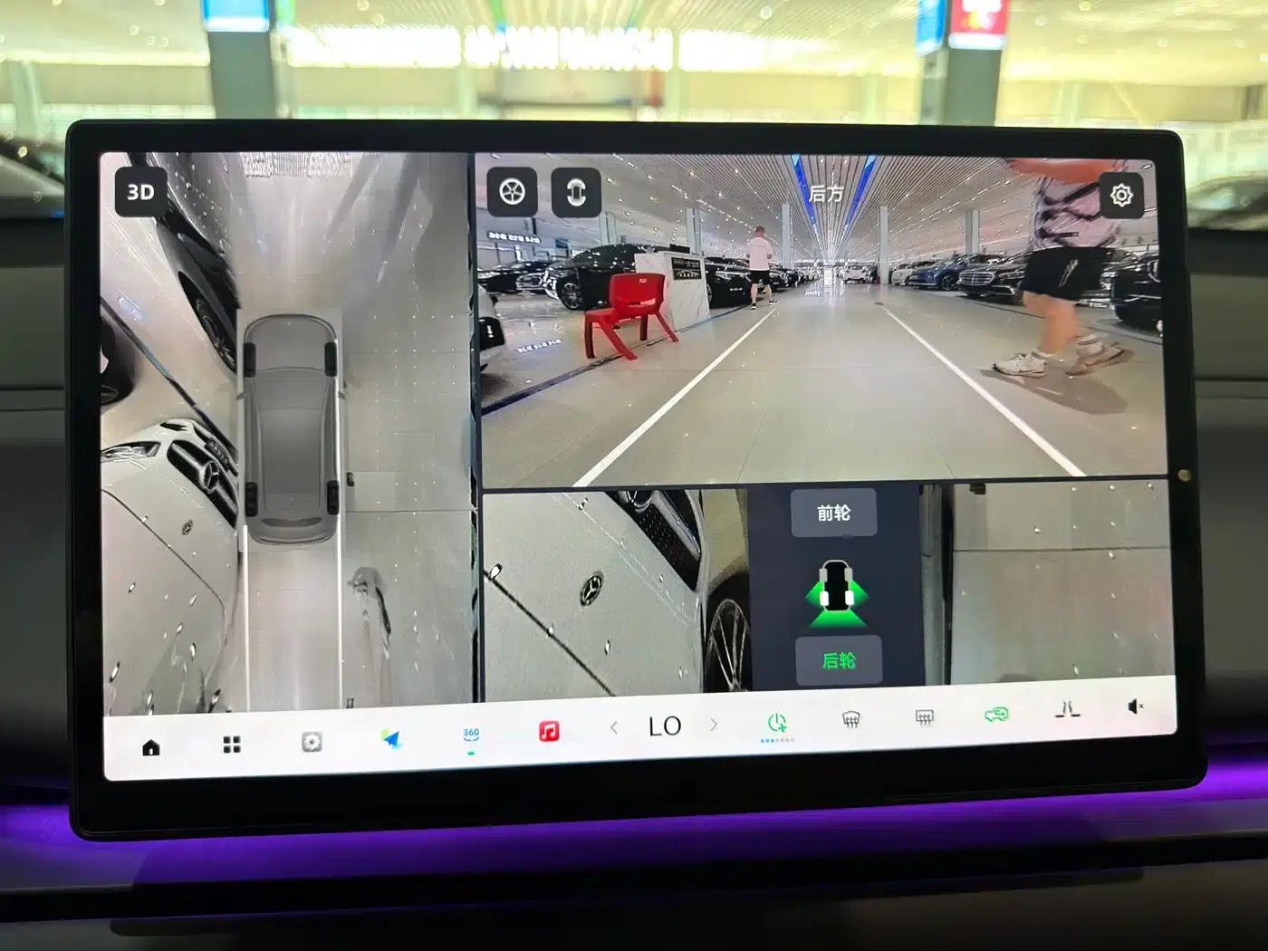 Leapmotor C10 2024 Model 530 Smart Edition — миниатюра 12