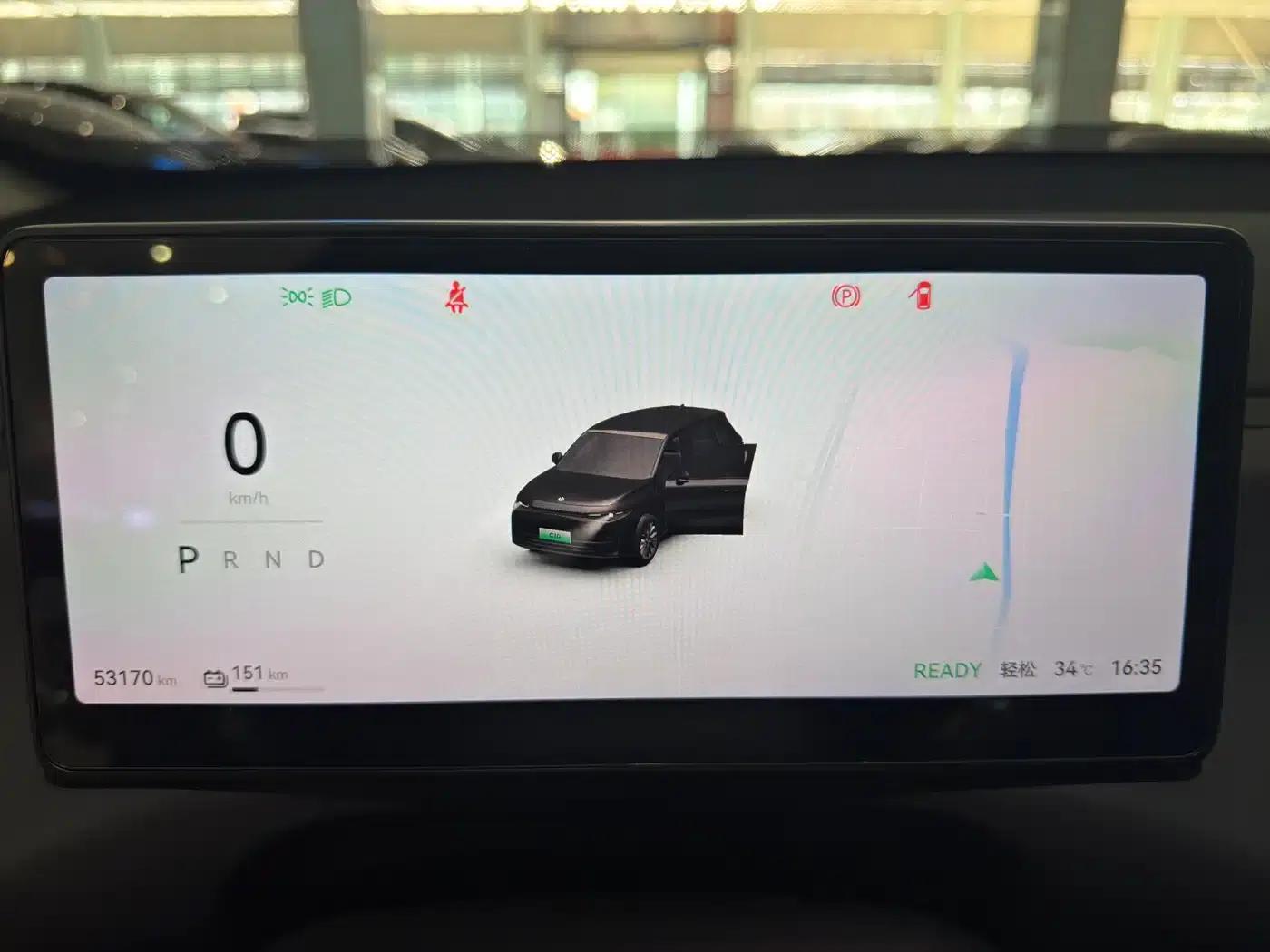 Leapmotor C10 2024 Model 530 Smart Edition — миниатюра 13