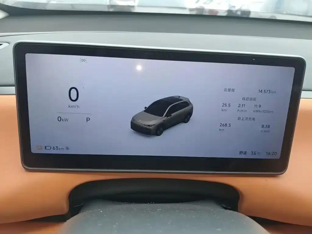 Leapmotor C10 2026 Model 605 LiDAR Edition — миниатюра 12