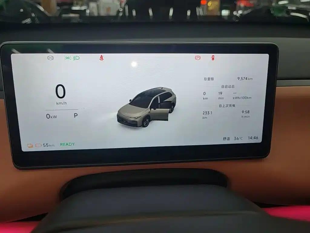 Leapmotor C10 2026 Model 605 LiDAR Edition — миниатюра 12