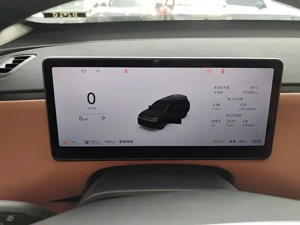 Leapmotor C10 2026 Model 210 LiDAR Edition — миниатюра 12