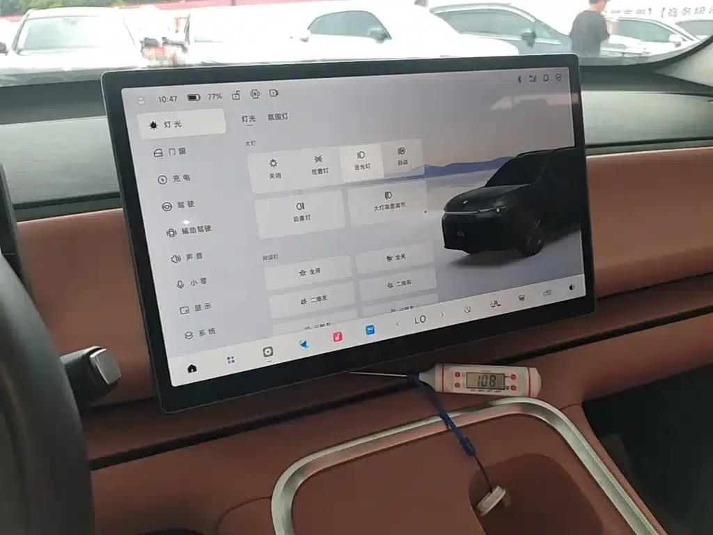 Leapmotor C10 2026 Model 210 LiDAR Edition — миниатюра 13