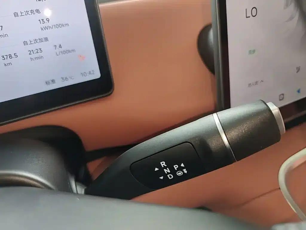 Leapmotor C10 2026 Model 210 LiDAR Edition — миниатюра 14