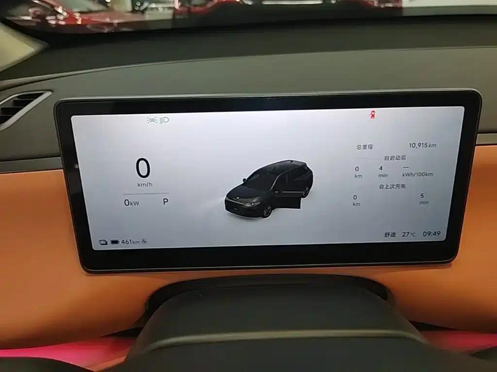Leapmotor C10 2026 Model 605 LiDAR Edition — миниатюра 12