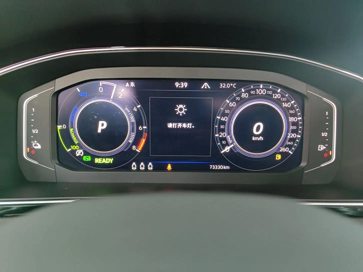 Volkswagen Magotan GTE Plug-in Hybrid 2022 GTE Luxury Model — миниатюра 14