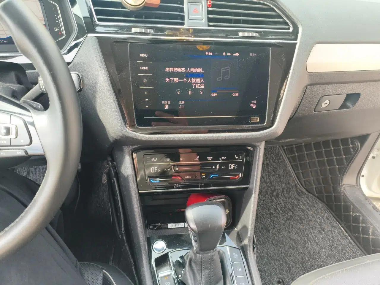 Volkswagen Tiguan L New Energy 2020 430 PHEV Plug-in Hybrid Flagship Edition — миниатюра 13